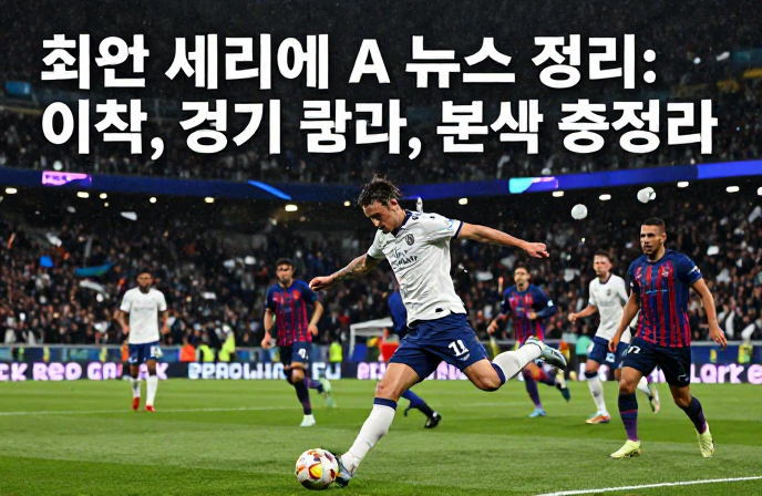 20260408071632 69d600d04ef85